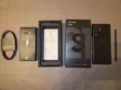 2026年最新】galaxy s21 ultra 5g 本体の人気アイテム - メルカリ