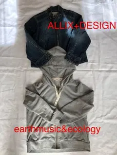 女の子120サイズ秋冬ブランドほか8点セット！まとめ売り！