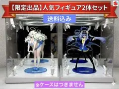KONAMI 麻雀ガールズ 新品未開封品 アンコク・ミツバ ダブリエル