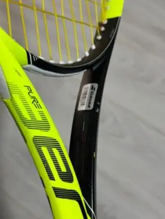 BabolaT PURE AERO LITE G2