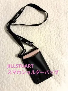 JILLSTUART スマホショルダーバッグ 블랙