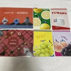 ロッテ パペットスンスンランチョンマット4枚＋A5ノート4冊