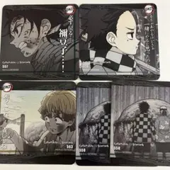 鬼滅の刃　ufotable コースター　初期　希少　炭治郎 鬼滅の刃 ufotable コースター 初期 希少 炭治郎 鬼滅の刃 ufotable cafe