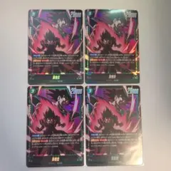 2026年最新】悟空4 フュージョンワールドの人気アイテム - メルカリ