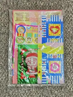 りぼん　平成8年11月号ふろく