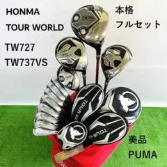 2026年最新】HONMA ／ 本間ゴルフ セット内容：キャディバッグ ゴルフ