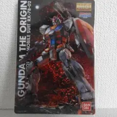 ガンプラ パッケージ アート コレクション③新品・未開封