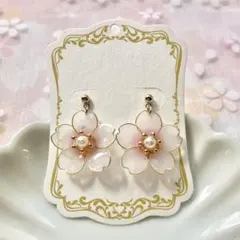 ねこ(看護師のため不規則)様 リクエスト 2点 まとめ商品