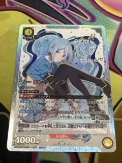 クーリア/ノノア　パラレル2枚セット　ユニオンアリーナ 2026年最新】ノノア パラレルの人気アイテム - メルカリ
