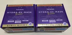 ルルルン ハイドラ EXマスク 28枚x2箱