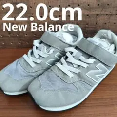 22.0cmNew Balance/ニューバランス グレー スニーカー