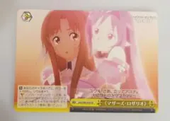 Item thumbnail for item 4ca8bb8b-23d3-473c-b62a-c6544b208ac5