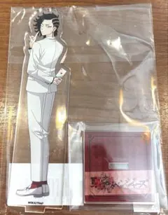 九井一