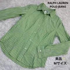 美品✨RALPH LAUREN ストライプ長袖シャツ Mサイズ 緑