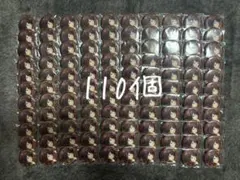 星乃一歌 缶バッジ 28C