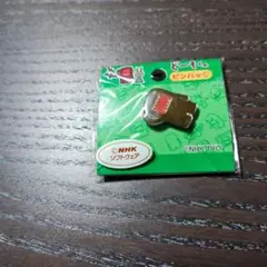 2026年最新】NHKバッジの人気アイテム - メルカリ
