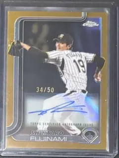 2026年最新】藤浪晋太郎直筆サインの人気アイテム - メルカリ