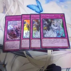 遊戯王 トラップホリック3枚、ビッグウェルカムラビュリンスセット