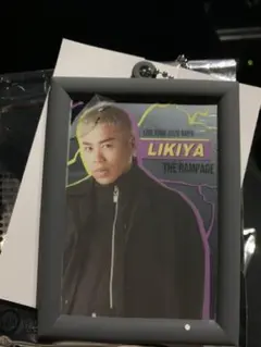 LIKIYA セット売り