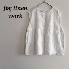 2026年最新】fog linen work レディース ノースリーブ シャツ 