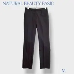 ＊NATURAL BEAUTY BASIC＊ Mサイズ パンツ スラックス