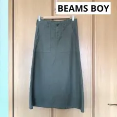 Item thumbnail for item 66270e24-9311-4627-941f-1c889cd7d423