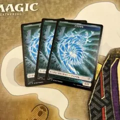 ⭐︎フォロワー割開催中⭐︎ MTG / トークン "フラクタル"