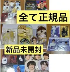 King & Prince　髙橋海人　ちょっこりさん　アクスタ　うちわ他