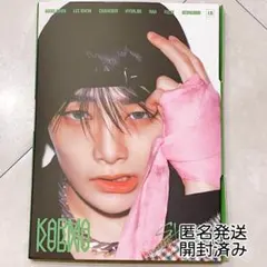 StrayKids KARMA ACCORDION ver CD アイエン