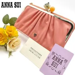 Item thumbnail for item 7b369705-b920-46ca-937a-44ab2a619492