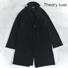 カシミヤ100♡ セオリーリュクス ロングコート 黒 38 チェスターコート