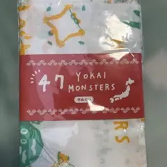 Item thumbnail for item b0b40583-4a01-4b7c-9017-1e7cdc1aa7d4