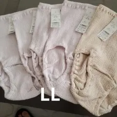 Item thumbnail for item 89d55e76-7fe9-4ead-88d7-ea7ba3b6e445