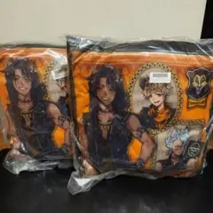 ツイステッドワンダーランド クッションサバナクロー寮 2個