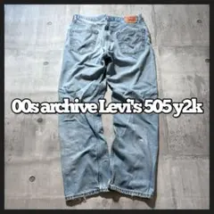00s y2k grunge Levi's 505 denim pants 36