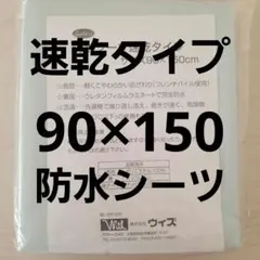 Item thumbnail for item 819ade36-a76c-44cd-a814-ca4f784b7de1