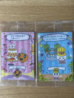 たまごっちのプチプチおみせっちしり〜ず カード＆フレーム めめっち たまこ姫