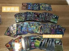 う*ぐ様 ポケモンカード　キラキラカード　310枚まとめ売り