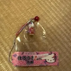 京都限定 ハローキティ ストラップ　舞妓　根付け　キティちゃん