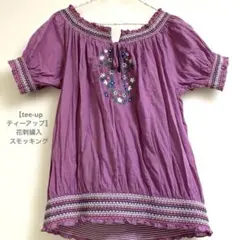 【tee-upティーアップ】パープル系刺繍入半袖トップス　スモッキング花刺繍　紫
