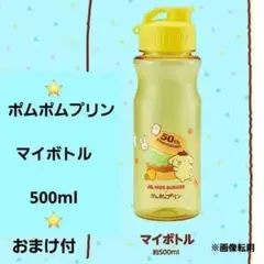 Item thumbnail for item 4d808846-ea86-4e1b-a058-8c8c0bf2416b