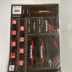 マサ様専用ページ。マルキュー 強粘着ステッカー