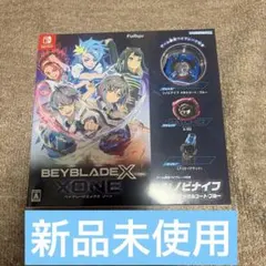 新品 ベイブレードX XONE シノビナイフ4-60LF Switch - メルカリ