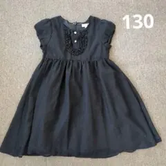 子供服　130　半袖黒ドレス　ワンピース