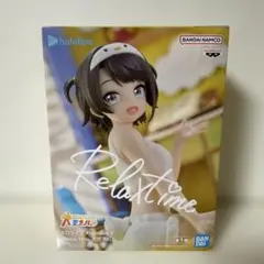 大空スバル 「バーチャルYouTuber ホロライブ」