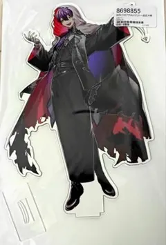 にじさんじ 剣持刀也 アクリルスタンド 虚空大戦 絶版品