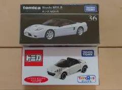 ホンダ NSX-Rとホンダ S660 トミカプレミアム廃盤品NSX-Rのサムネイル