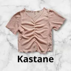 kastane カスタネ オレンジ色 半袖トップス Fサイズ