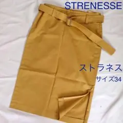 ストラネス ベルト付き タイトスカート スリット入り サイズ34のサムネイル