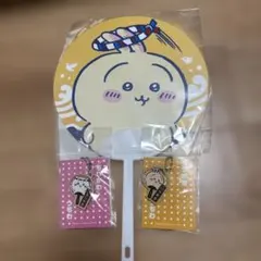 ちいかわ イトーヨーカドー 縁日